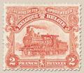 Colnect-767-411-Railway-Stamp-Issue-of-Le-Havre-Locomotive.jpg