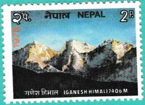 Colnect-3311-924-Tourism--Mt-Ganesh-Himal.jpg
