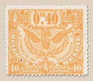 Colnect-767-422-Railway-Stamp-Issue-of-London-Winged-Wheel.jpg