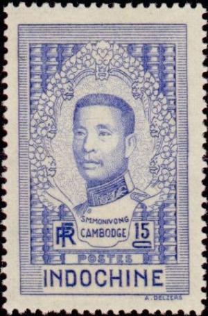 Colnect-802-734-Preah-Bat-Sisowath-Monivong-1875-1941.jpg