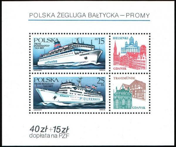 Colnect-1967-341-Polish-Baltic-Ferries.jpg