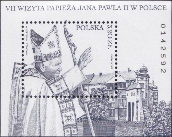 Colnect-4730-712-Seventh-Visit-of-Pope-John-Paul-II.jpg