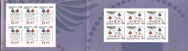 Colnect-5123-985-Christmas-Stamps-2012.jpg