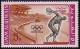 Colnect-1399-114-Stadium-discus-thrower-from-Myron.jpg