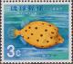 Colnect-1611-373-Yellow-Boxfish-Ostracion-tuberculatus.jpg