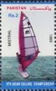 Colnect-2158-208--quot-Mistral-quot--sailboard.jpg