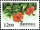 Colnect-4872-617-Hibiscus-rosa-sinensis.jpg