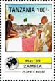 Colnect-6146-790-Papal-Visit-in-Zambia-May-1989.jpg