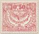 Colnect-767-445-Railway-Stamp-Issue-of-Malines-Winged-Wheel.jpg