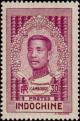 Colnect-802-736-Preah-Bat-Sisowath-Monivong-1875-1941.jpg