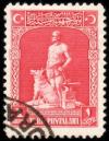 Colnect-1568-853-The-Legendary-Blacksmith-and-his-Gray-Wolf-arabic-letters.jpg