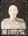 Colnect-1771-079-Portrait-of-Chiang-Kai-Shek.jpg
