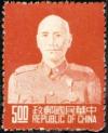 Colnect-1771-091-Portrait-of-Chiang-Kai-Shek.jpg
