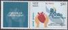Colnect-5926-234-Apollo-Hospitals--Center-of-Cardiology.jpg