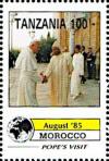 Colnect-6146-755-Papal-Visit-in-Morocco-August-1985.jpg