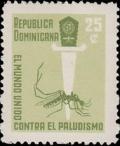 Colnect-1565-423-Anopheles-Mosquito-Anopheles-sp-and-WHO-Emblem.jpg