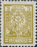 Colnect-473-661-Lithuanian-cross.jpg