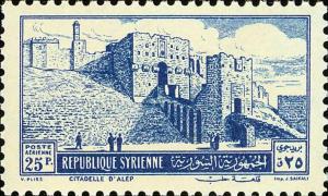 Colnect-1481-500-Citadel-at-Aleppo.jpg