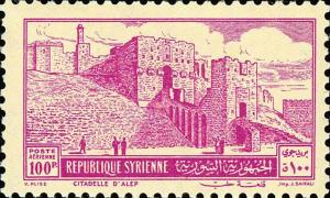 Colnect-1481-501-Citadel-at-Aleppo.jpg