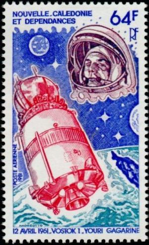 Colnect-1830-782-Y-Gagarin-with-Vostok-I-12-April-1961.jpg