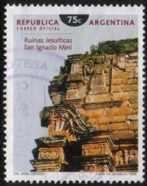 Colnect-3345-546-Mercosur-Jesuit-ruins-of-San-Ignacio-Min%C3%AD.jpg