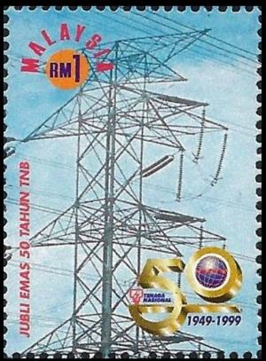 Colnect-4140-252-National-Electricity-Company--High-tension-towers.jpg