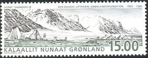 Colnect-514-734-Expeditions-in-Greenland.jpg