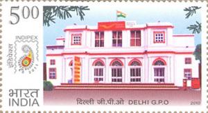 Colnect-957-280-Postal-Heritage-Buildings-Delhi-Gpo.jpg