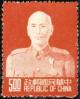 Colnect-1771-091-Portrait-of-Chiang-Kai-Shek.jpg