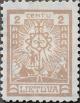 Colnect-473-660-Lithuanian-cross.jpg