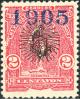 Colnect-5455-334-Definitive-with-overprint.jpg