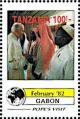 Colnect-6143-495-Papal-Visit-in-Gabon-February-1982.jpg