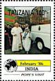 Colnect-6146-757-Papal-Visit-in-India-February-1986.jpg