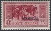 Colnect-1703-020-50th-Death-Anniversary-of-Giovanni-Garibaldi.jpg