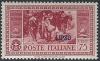 Colnect-1703-237-50th-Death-Anniversary-of-Giovanni-Garibaldi.jpg