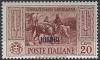 Colnect-1703-248-50th-Death-Anniversary-of-Giovanni-Garibaldi.jpg