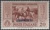 Colnect-1703-345-50th-Death-Anniversary-of-Giovanni-Garibaldi.jpg