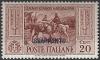 Colnect-1703-345-50th-Death-Anniversary-of-Giovanni-Garibaldi.jpg