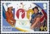 Colnect-3409-412-100th-Anniversary-of-Girl-Guiding.jpg