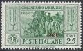 Colnect-1703-179-50th-Death-Anniversary-of-Giovanni-Garibaldi.jpg