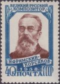 Colnect-1874-318-50th-Death-Anniversary-of-NARimsky-Korsakov.jpg