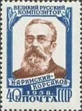 Colnect-193-327-50th-Death-Anniversary-of-NARimsky-Korsakov.jpg
