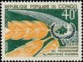 Colnect-6189-958-1973-The-10th-Anniversary-of-World-Food-Programme.jpg