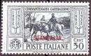 Colnect-1703-018-50th-Death-Anniversary-of-Giovanni-Garibaldi.jpg