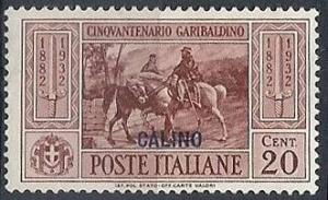 Colnect-1703-145-50th-Death-Anniversary-of-Giovanni-Garibaldi.jpg