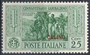 Colnect-1703-146-50th-Death-Anniversary-of-Giovanni-Garibaldi.jpg