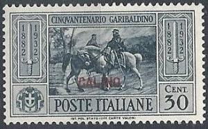 Colnect-1703-147-50th-Death-Anniversary-of-Giovanni-Garibaldi.jpg