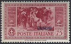 Colnect-1703-165-50th-Death-Anniversary-of-Giovanni-Garibaldi.jpg
