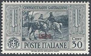 Colnect-1703-216-50th-Death-Anniversary-of-Giovanni-Garibaldi.jpg