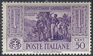 Colnect-1703-217-50th-Death-Anniversary-of-Giovanni-Garibaldi.jpg
